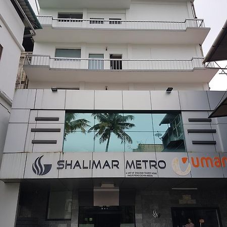 Shalimar Metro Ξενοδοχείο Kochi Εξωτερικό φωτογραφία