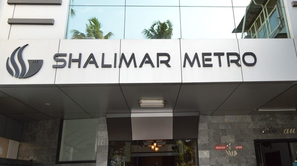 Shalimar Metro Ξενοδοχείο Kochi Εξωτερικό φωτογραφία