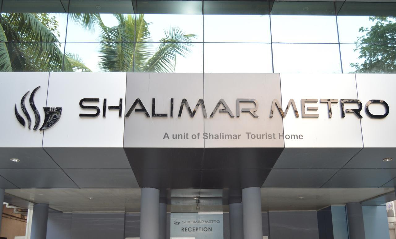 Shalimar Metro Ξενοδοχείο Kochi Εξωτερικό φωτογραφία
