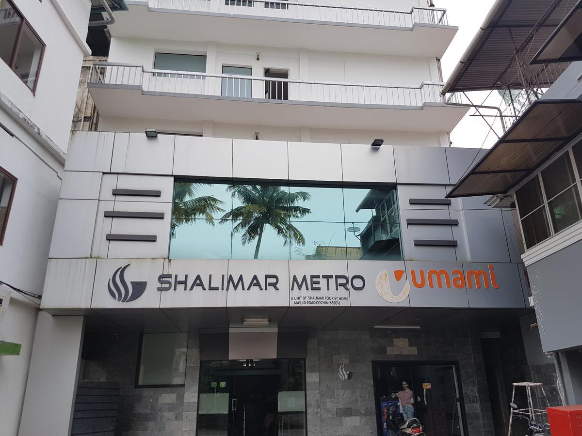 Shalimar Metro Ξενοδοχείο Kochi Εξωτερικό φωτογραφία